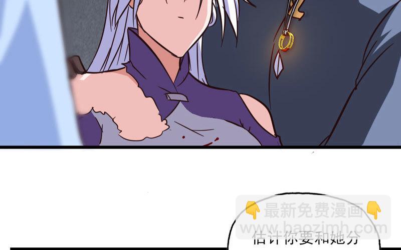 13486