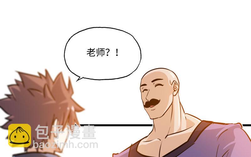 13679