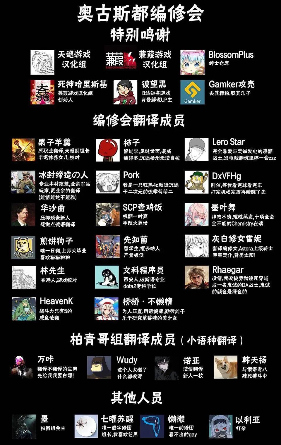 第01卷24