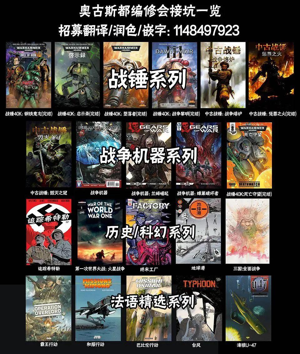 第01卷25