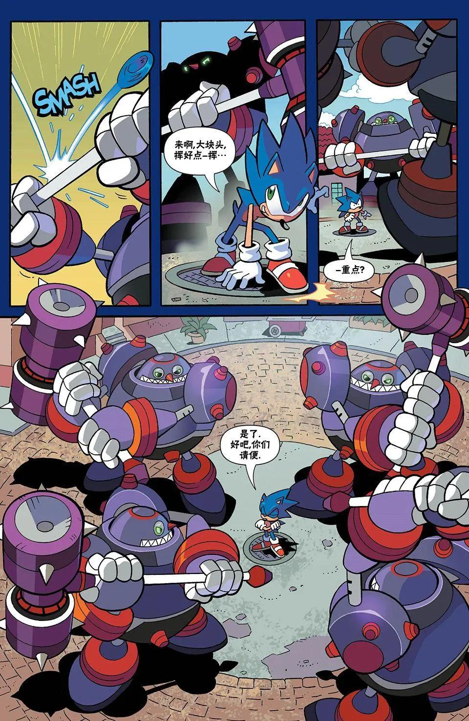 第01卷8