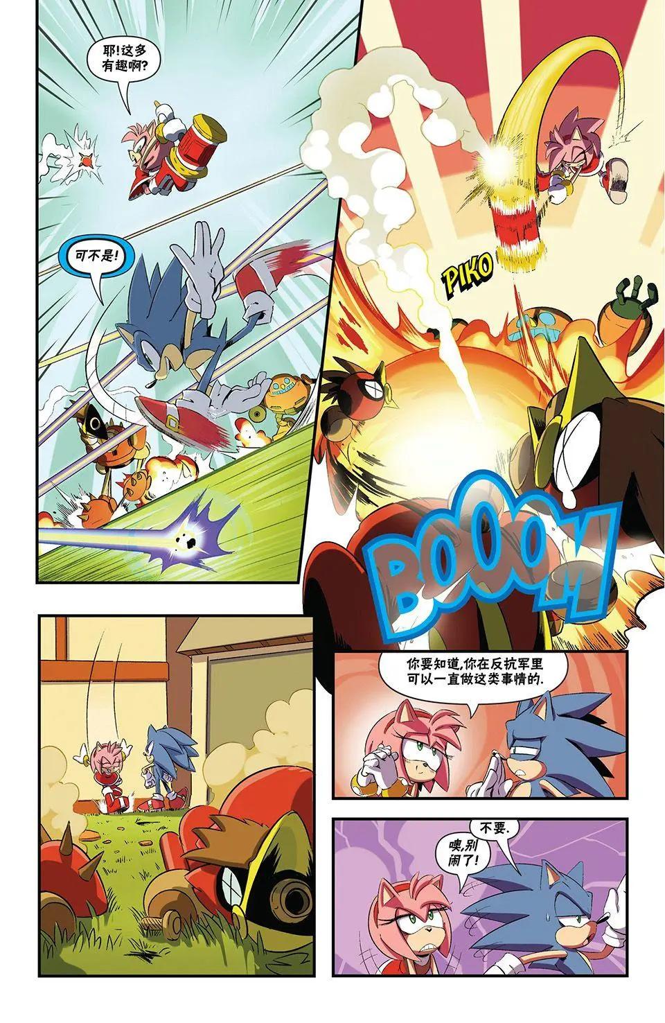 第02卷15