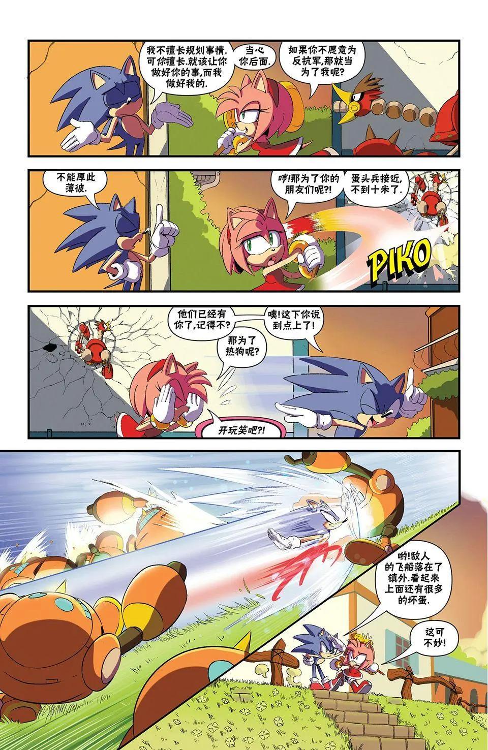 第02卷17
