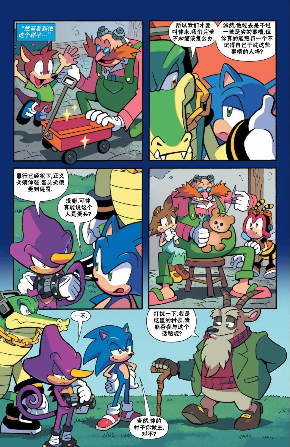 第05卷13