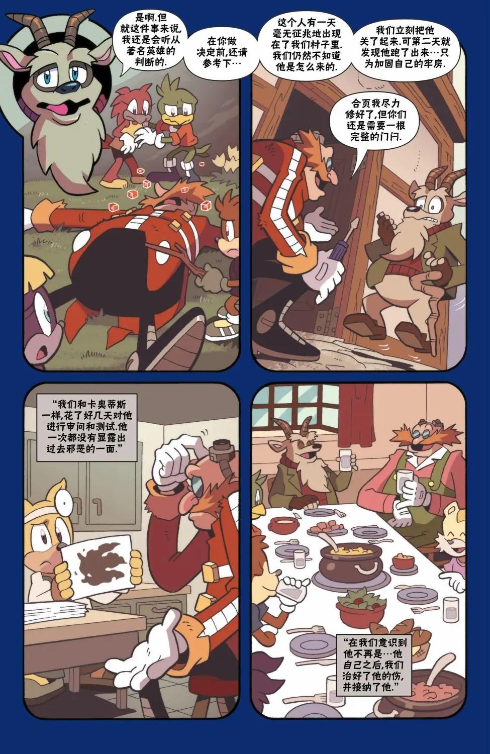 第05卷14