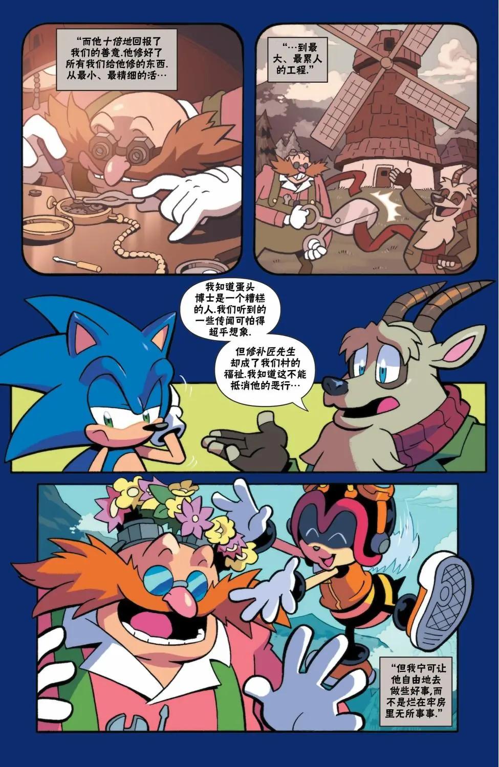 第05卷15