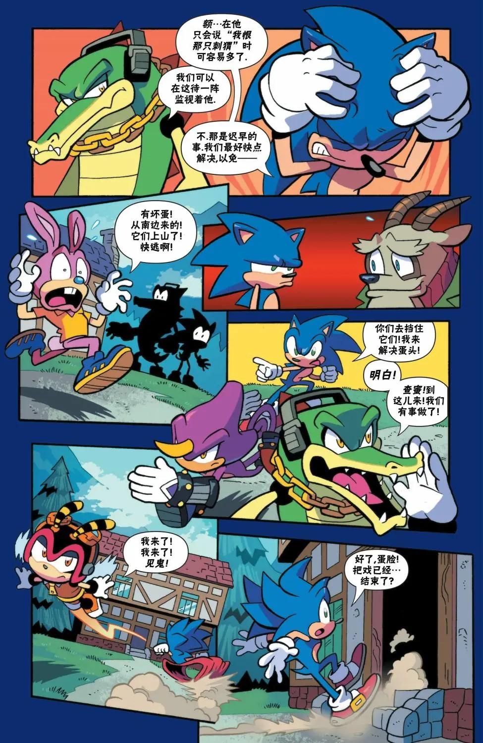 第05卷16