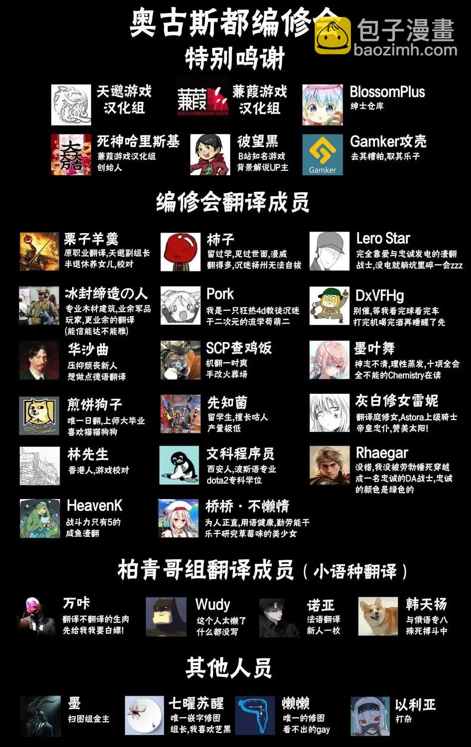 第05卷26