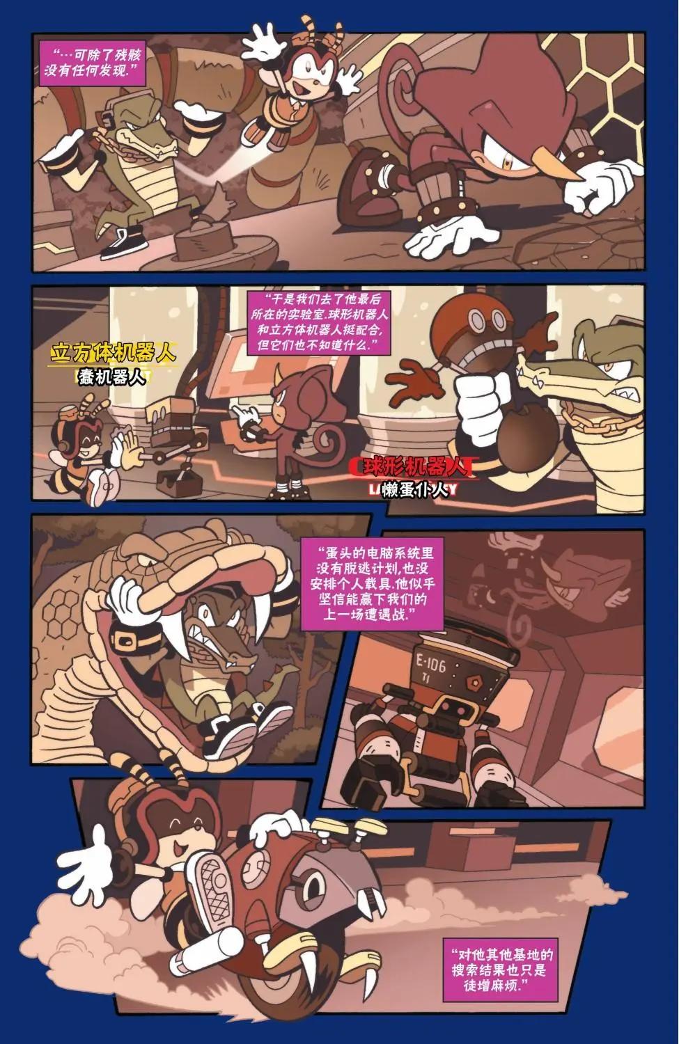 第05卷7