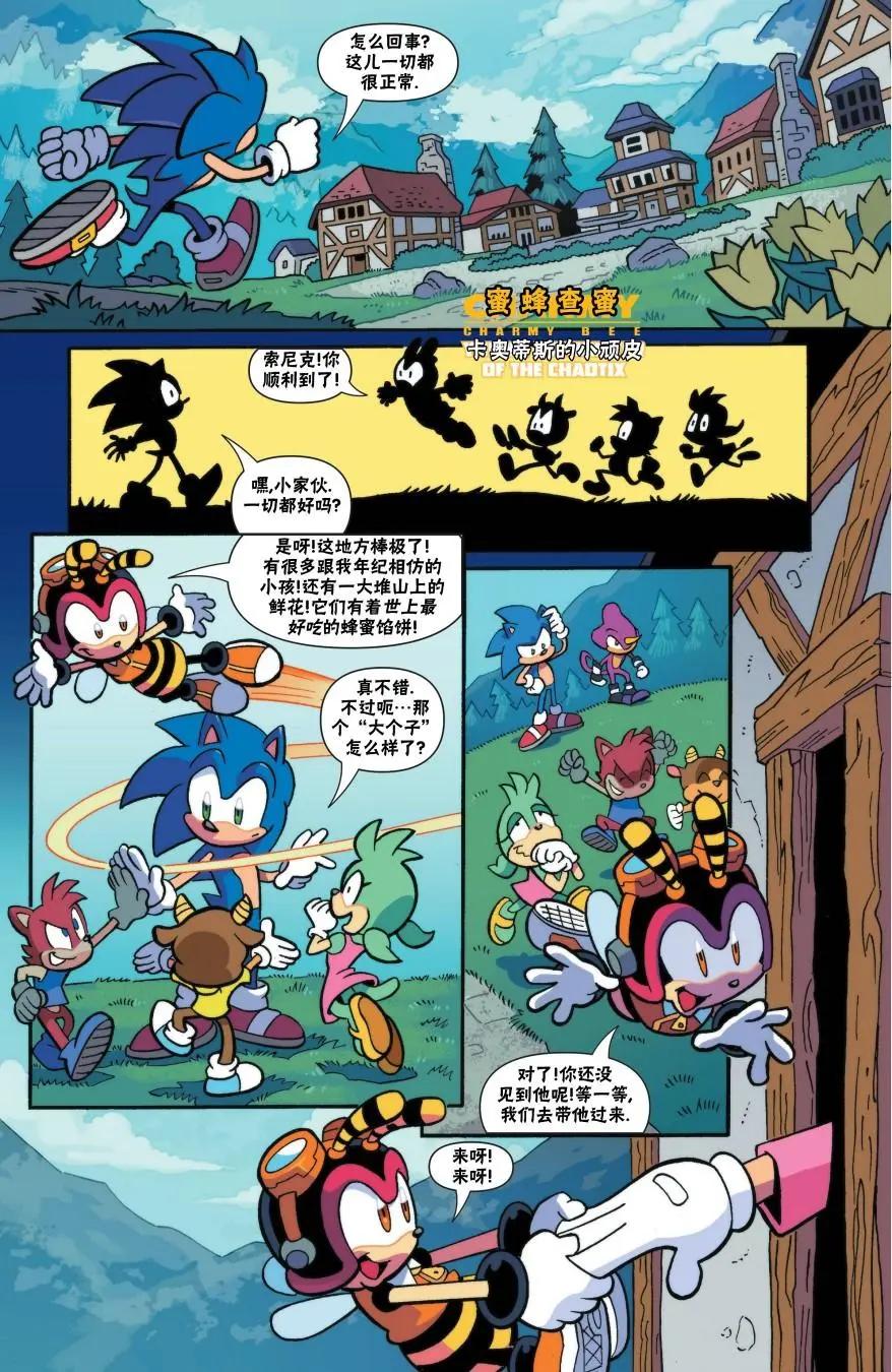 第05卷9