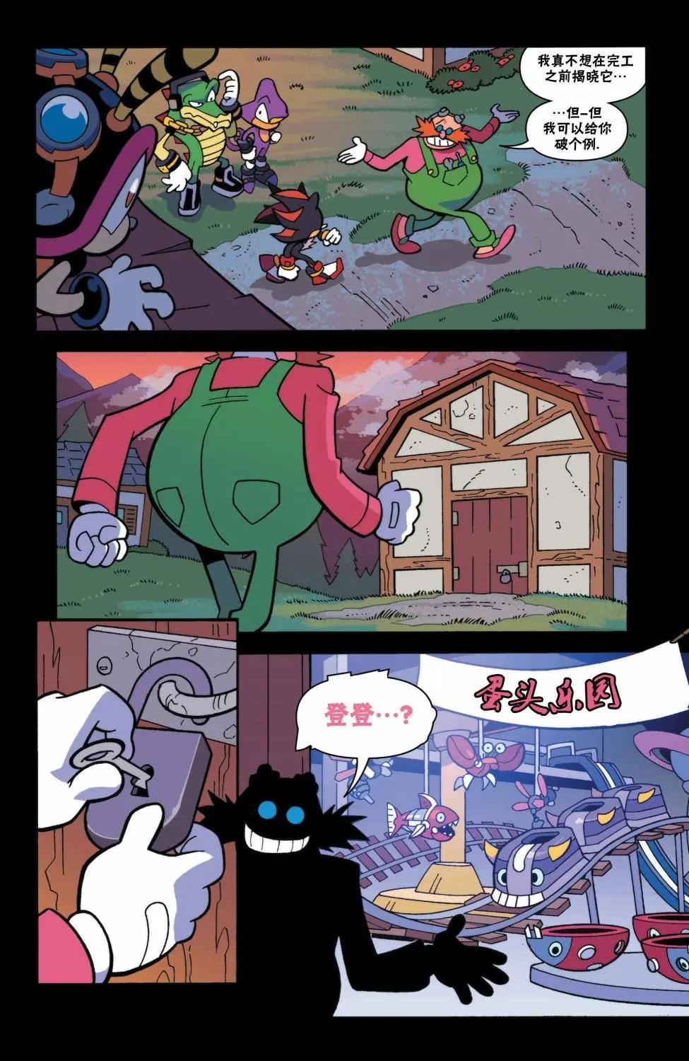 第06卷18