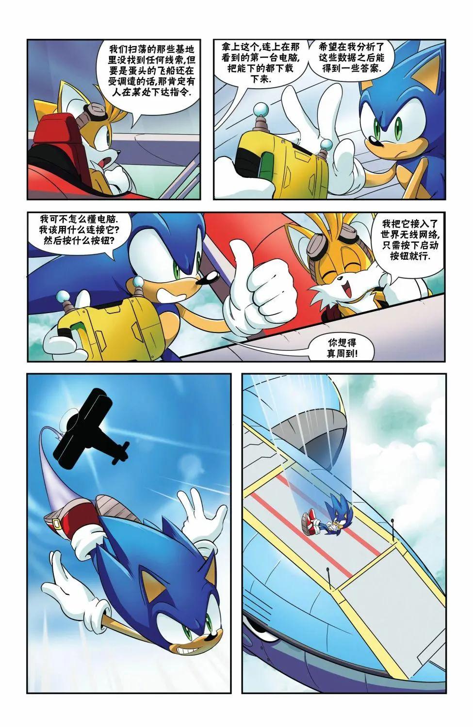 第07卷3