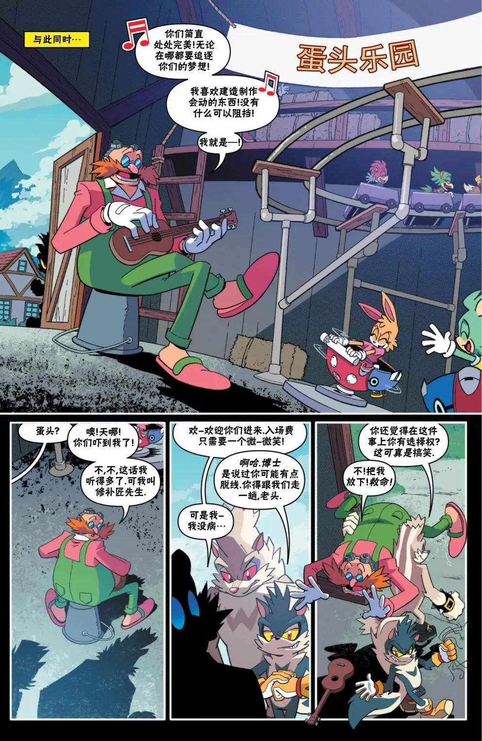 第10卷9
