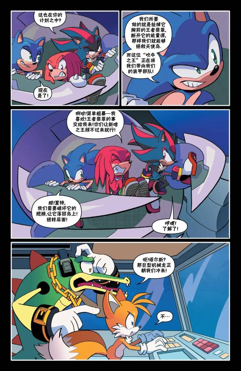 第11卷6