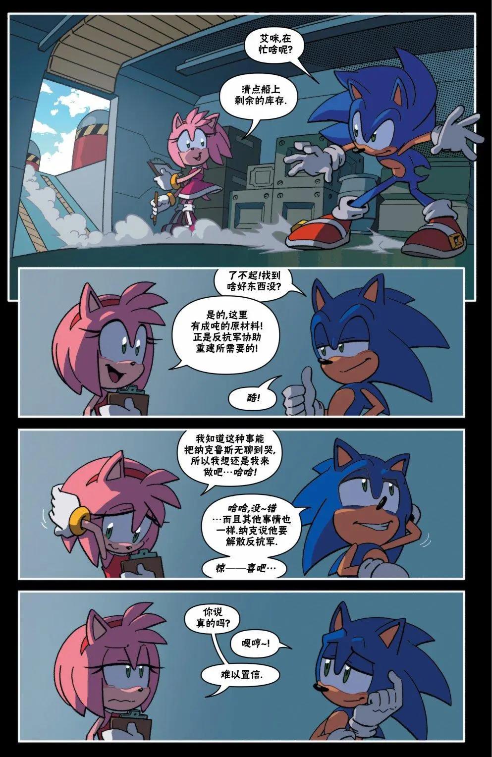 第12卷13