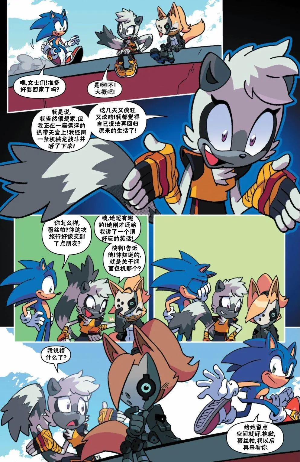 第12卷15