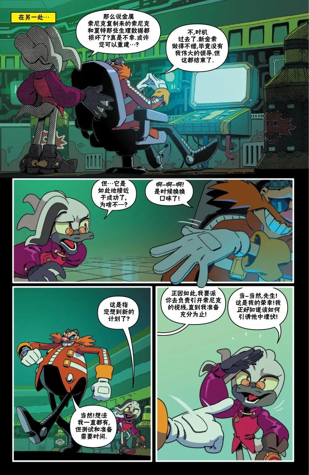 第12卷19