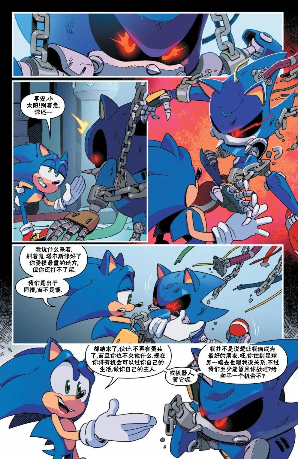 第12卷3