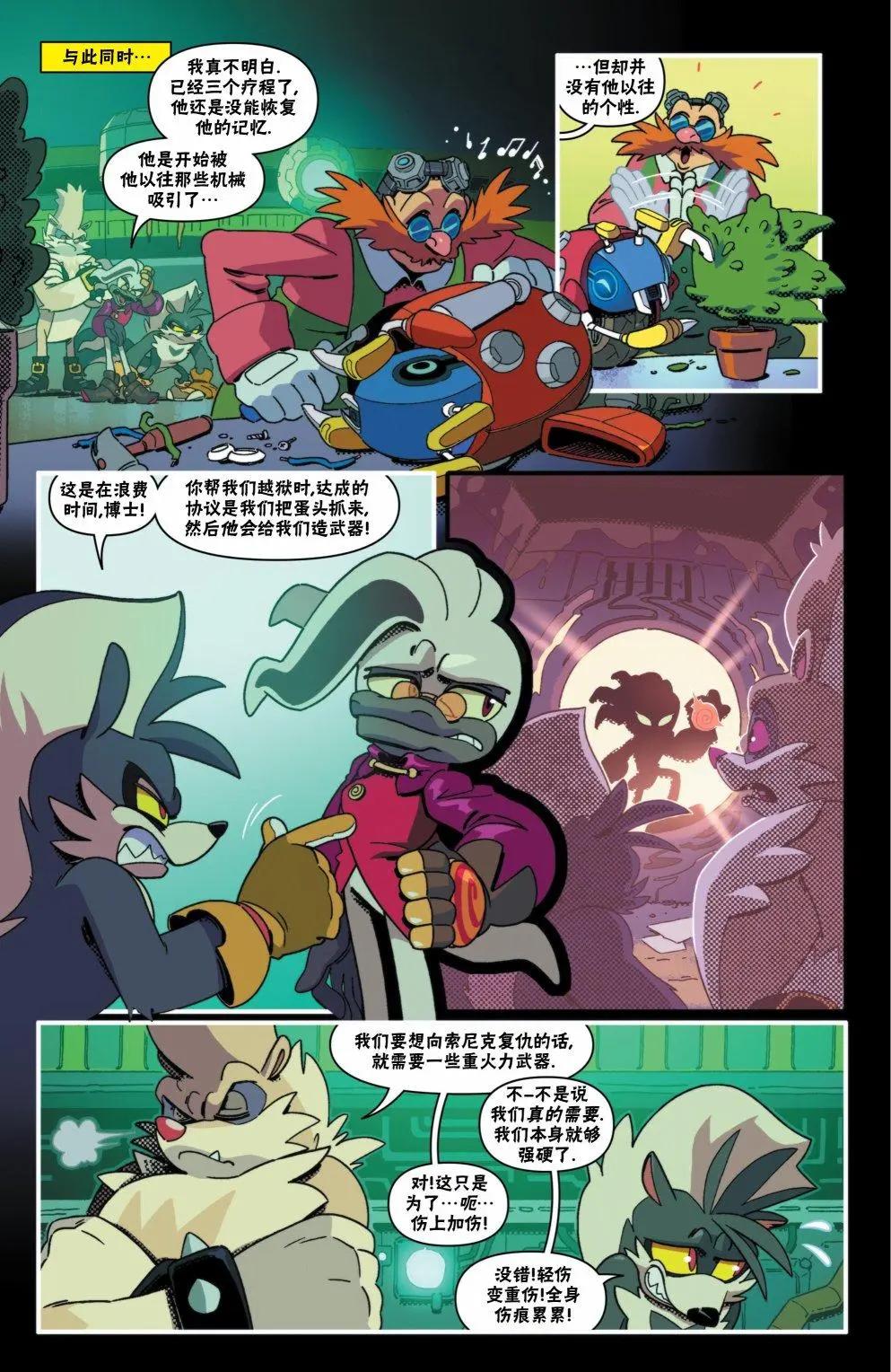 第12卷5