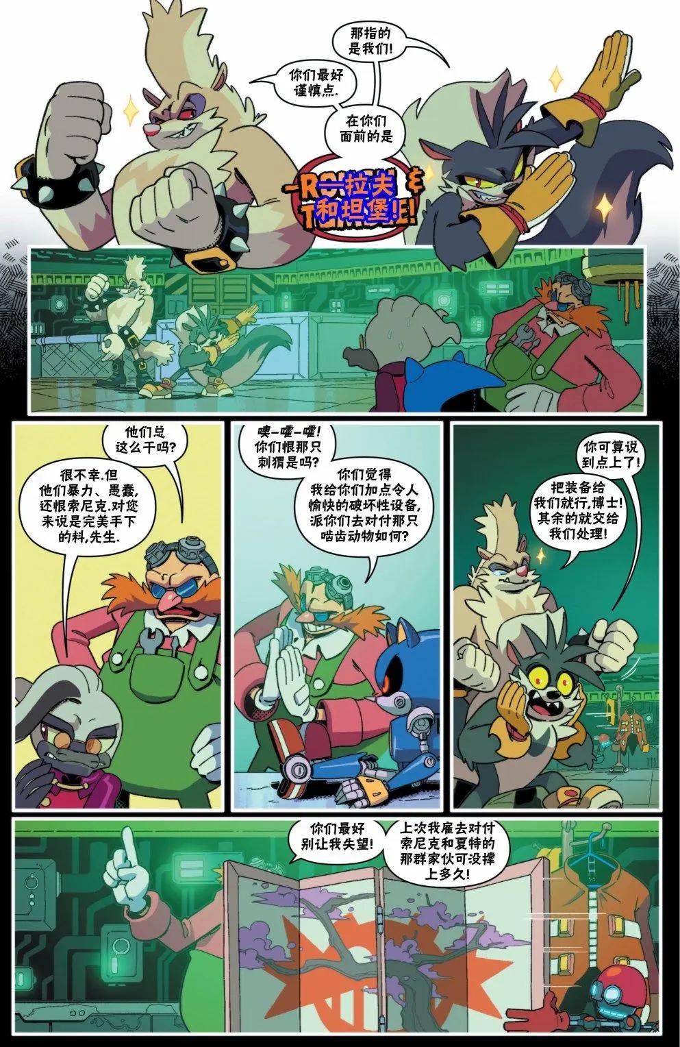 第12卷9