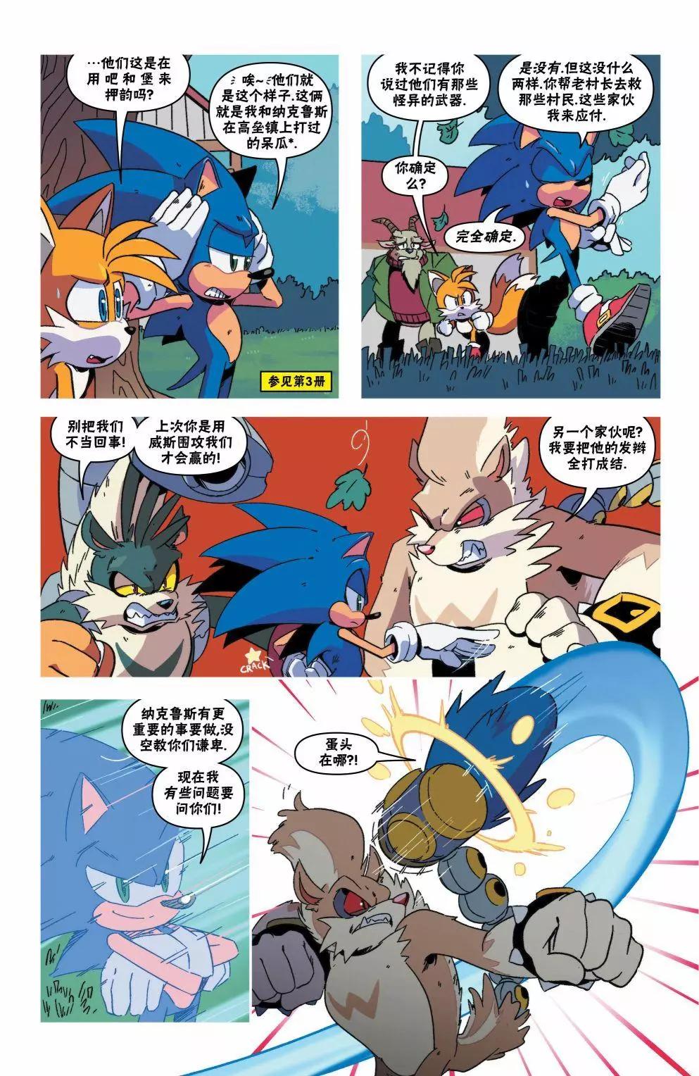 第13卷11