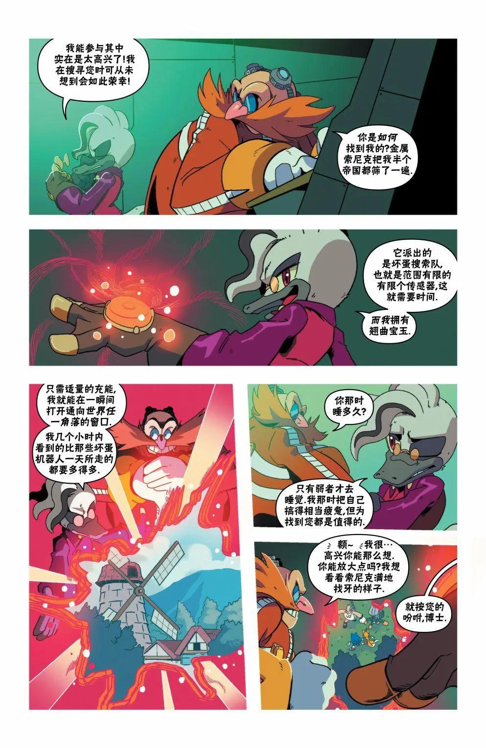 第13卷17