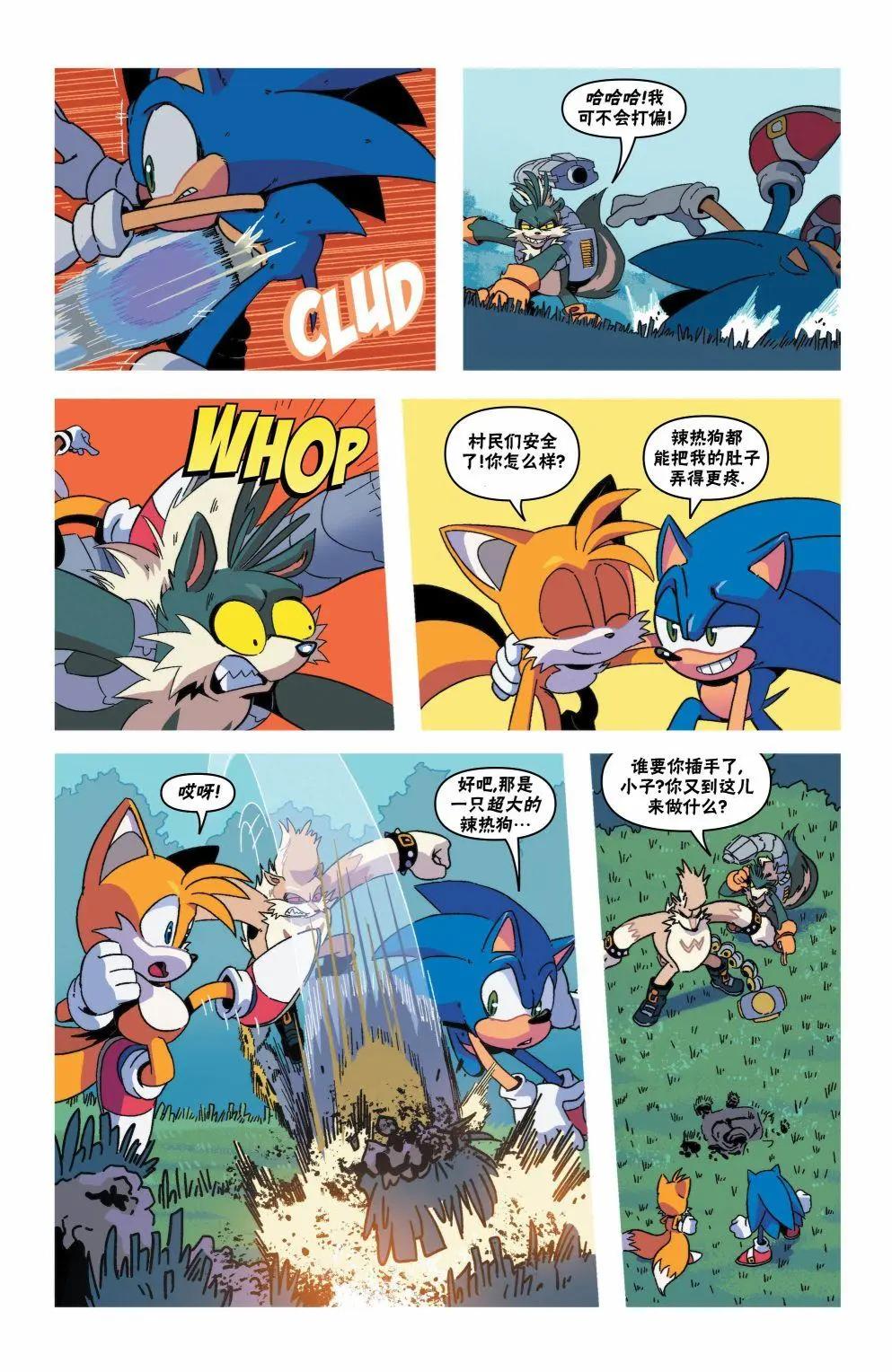 第13卷18