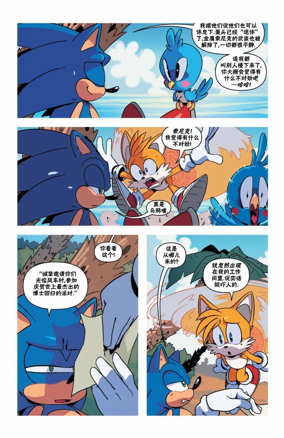 第13卷5