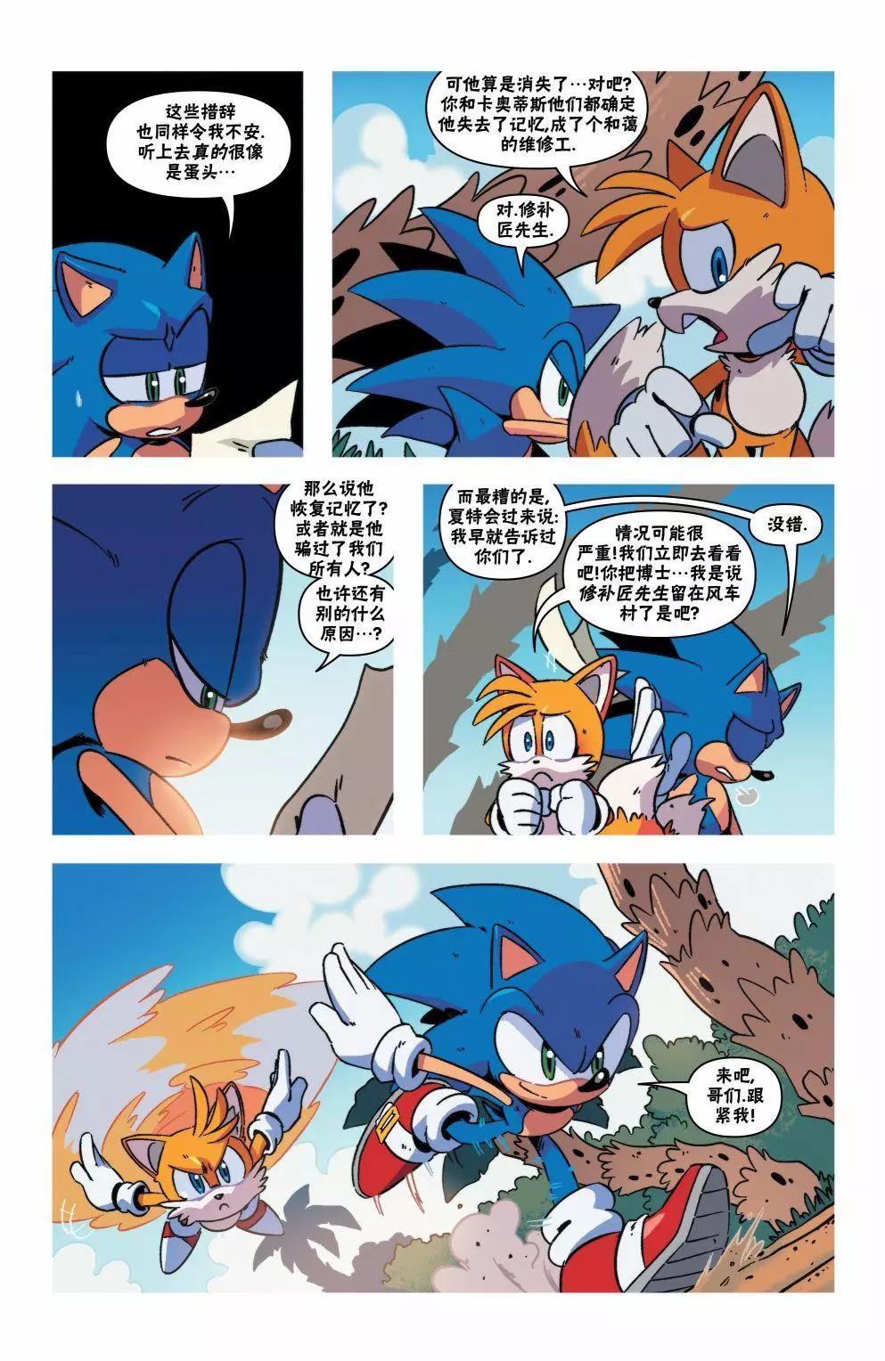 第13卷6