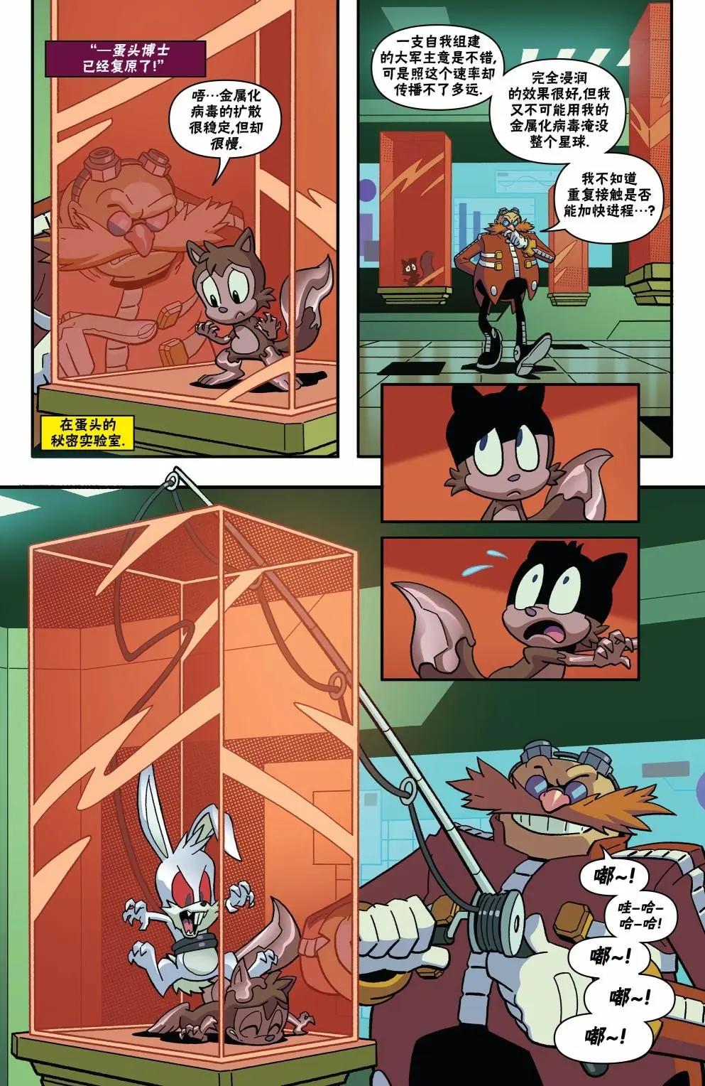 第14卷10