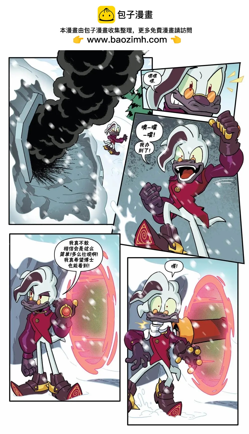 第14卷19