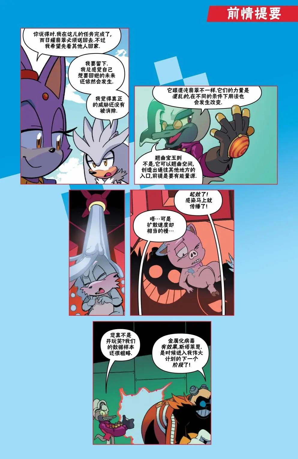 第14卷2