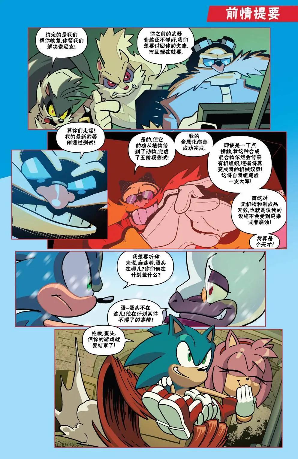 第15卷2