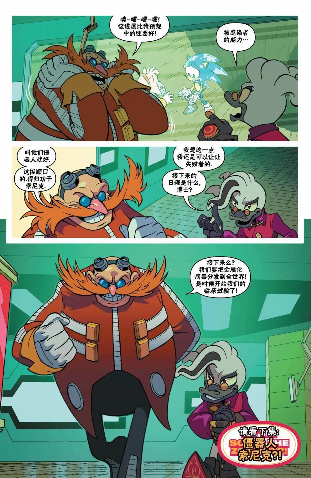 第15卷23