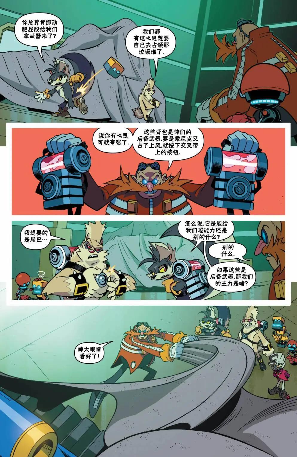 第15卷8