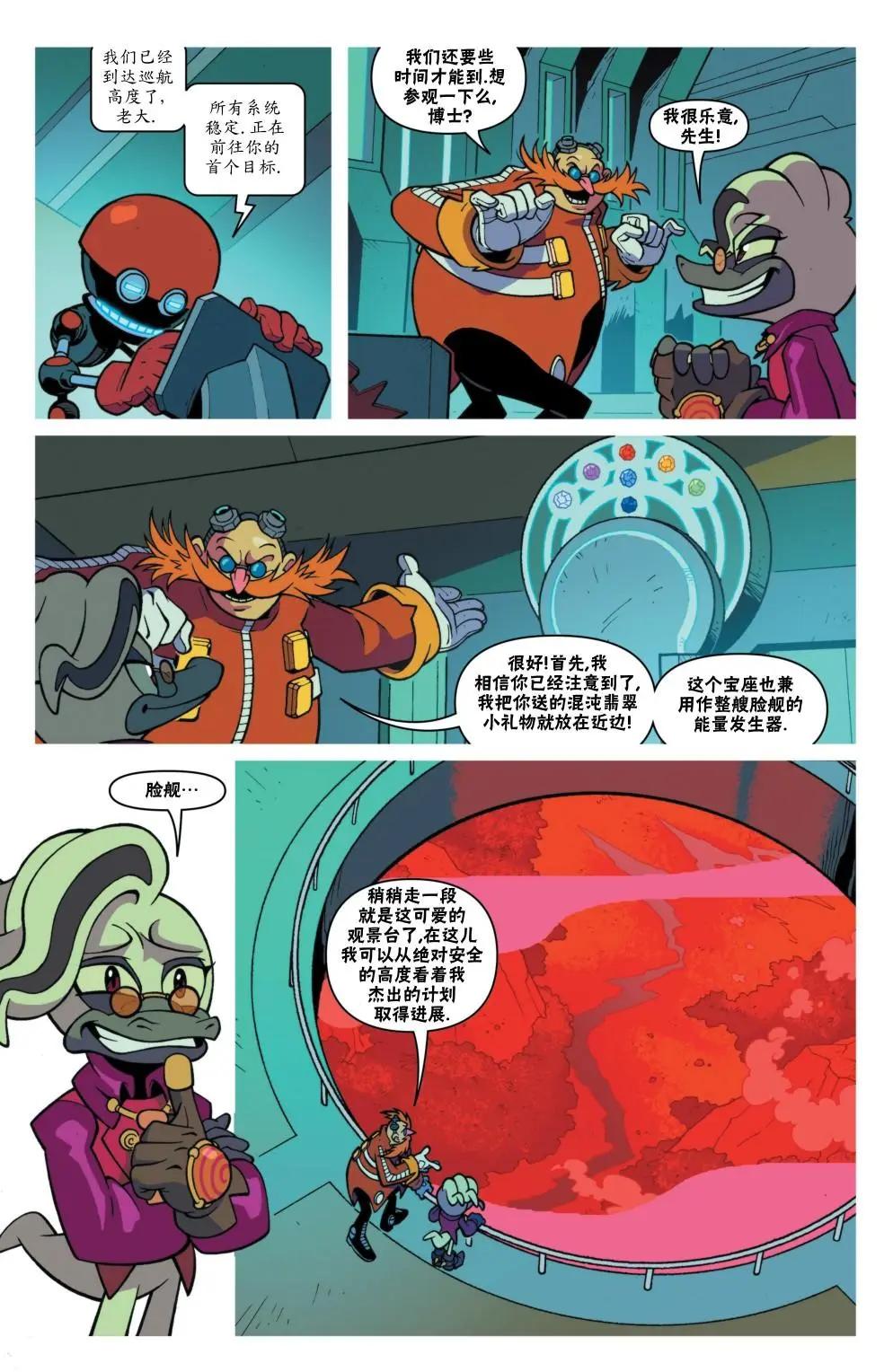 第16卷10