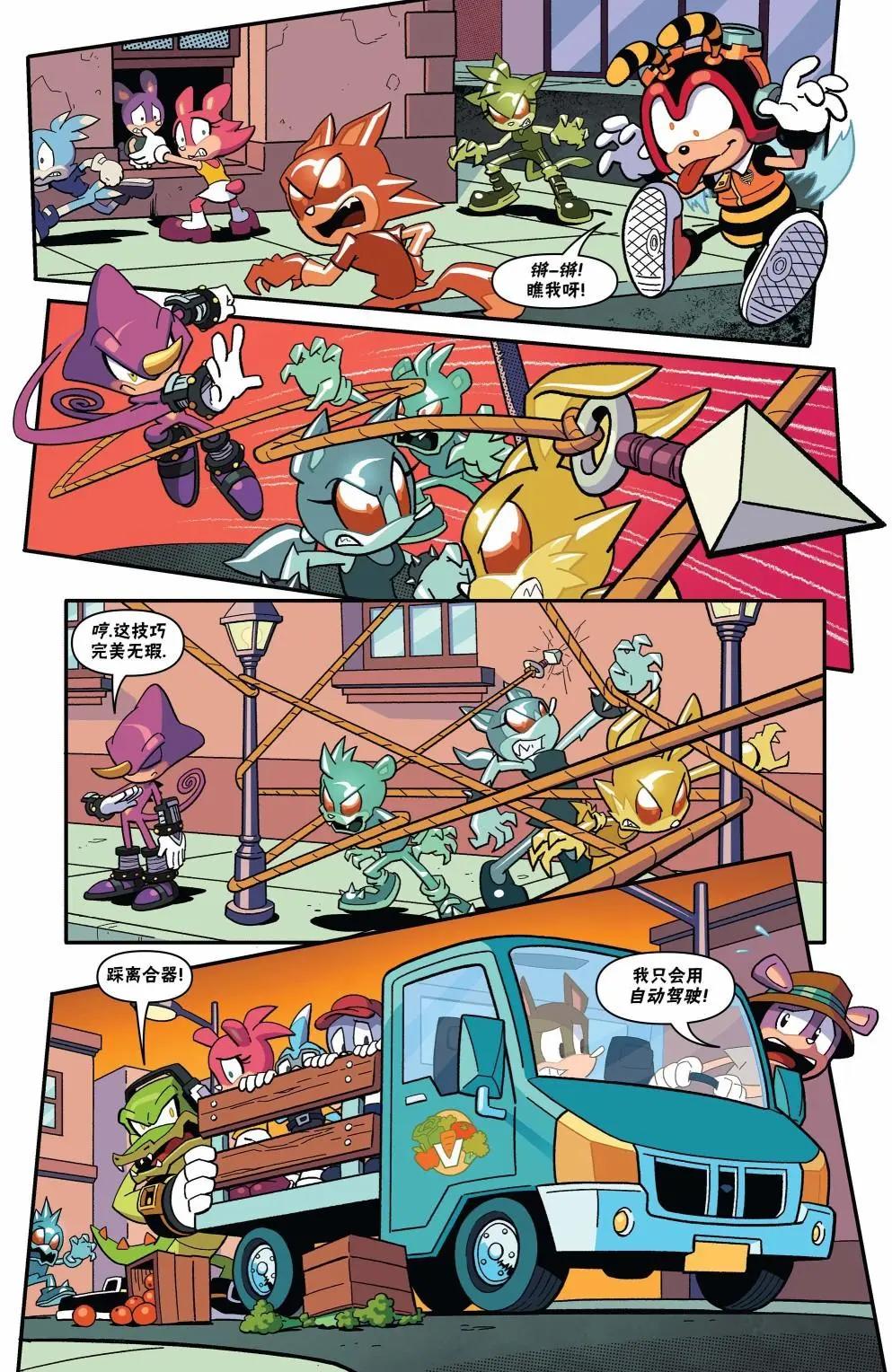 第17卷10