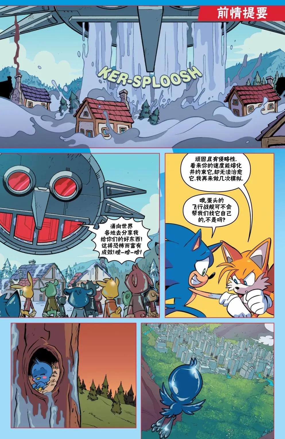 第17卷2