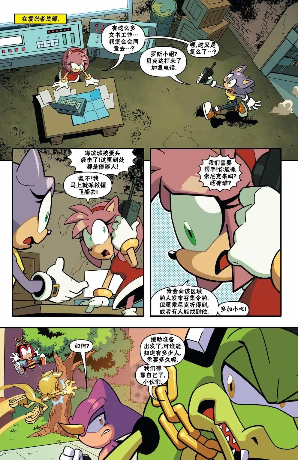 第17卷8