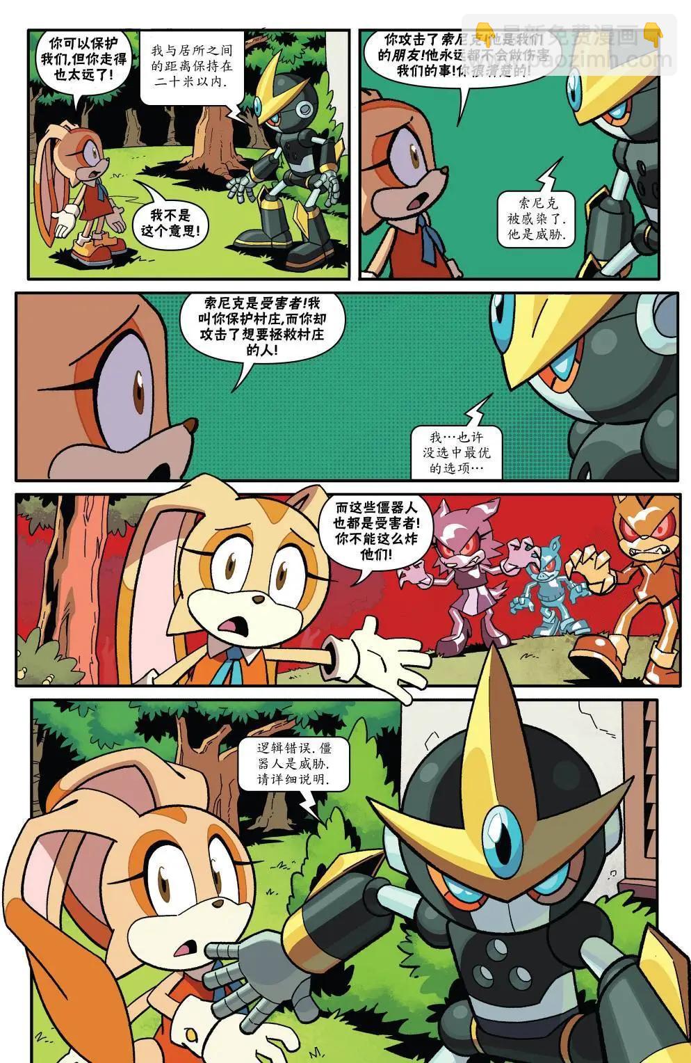 第18卷14