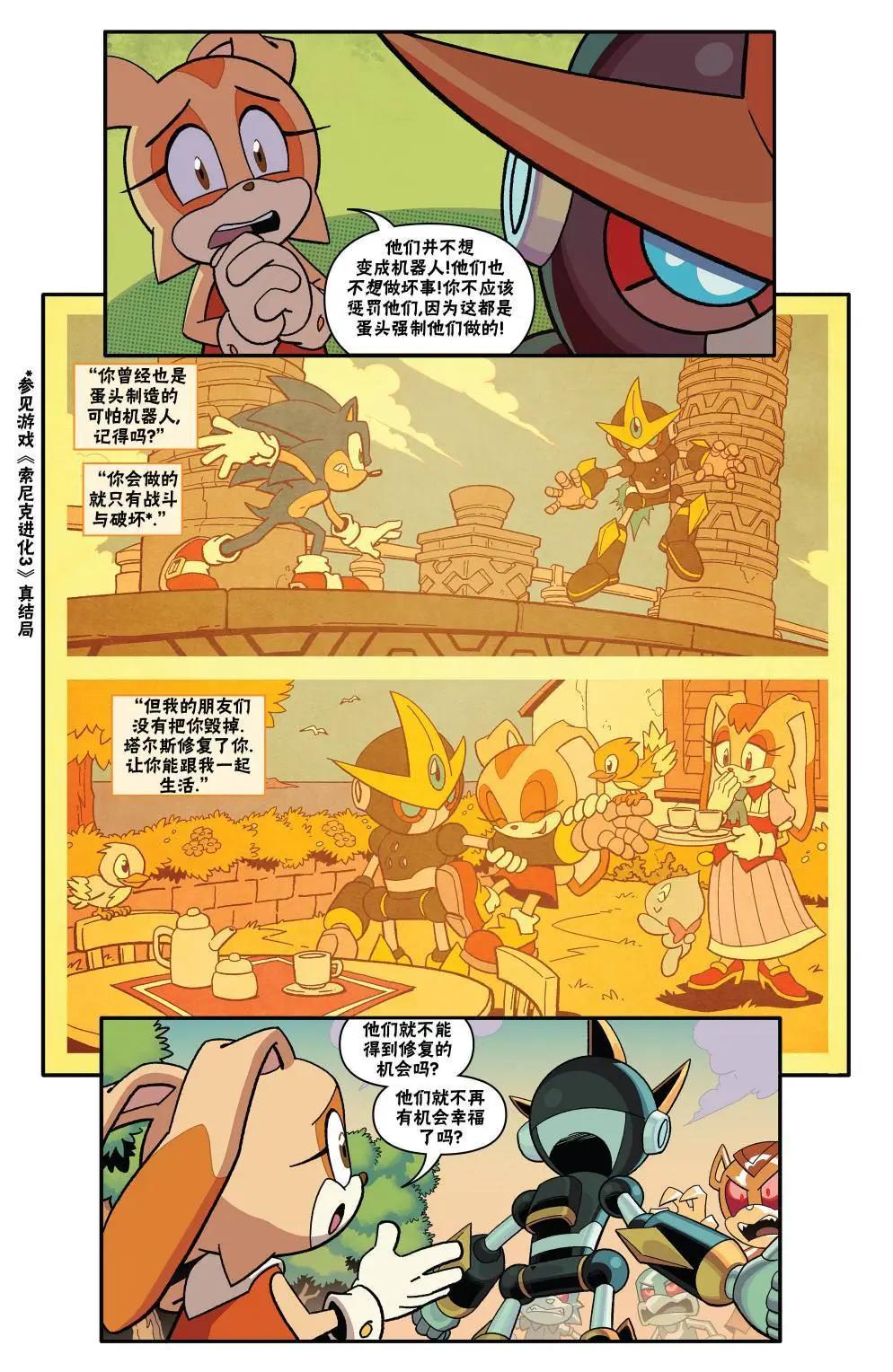 第18卷15