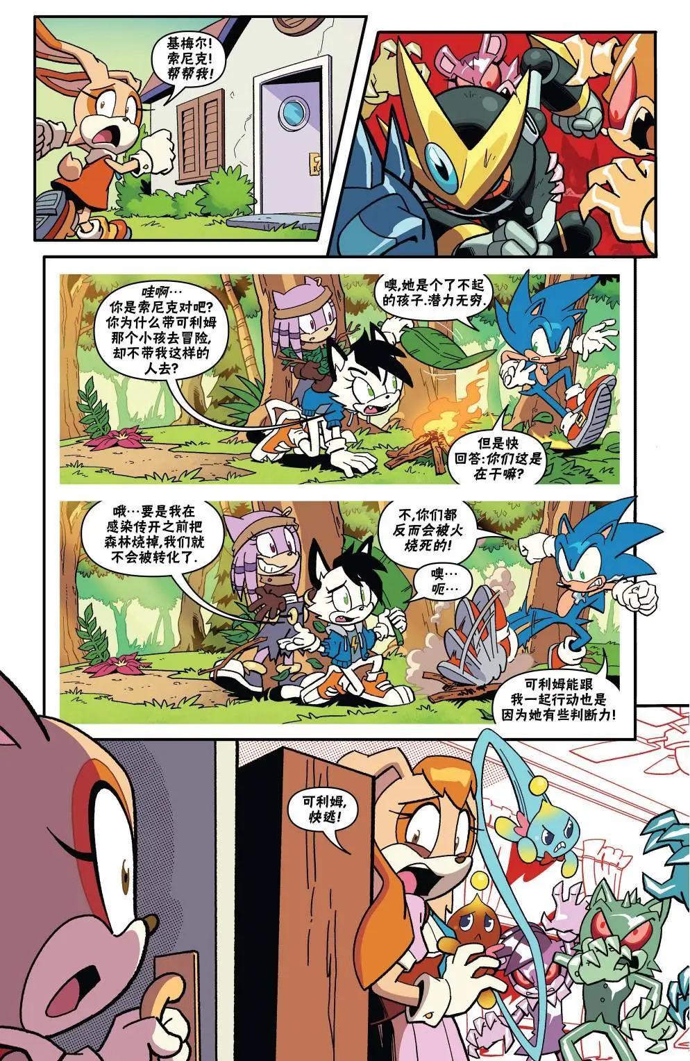 第18卷17