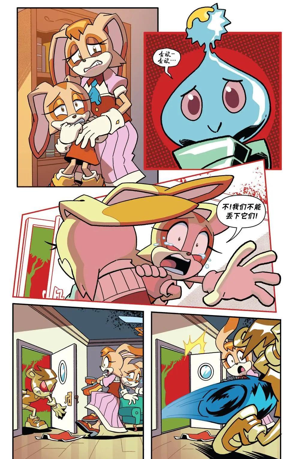 第18卷19