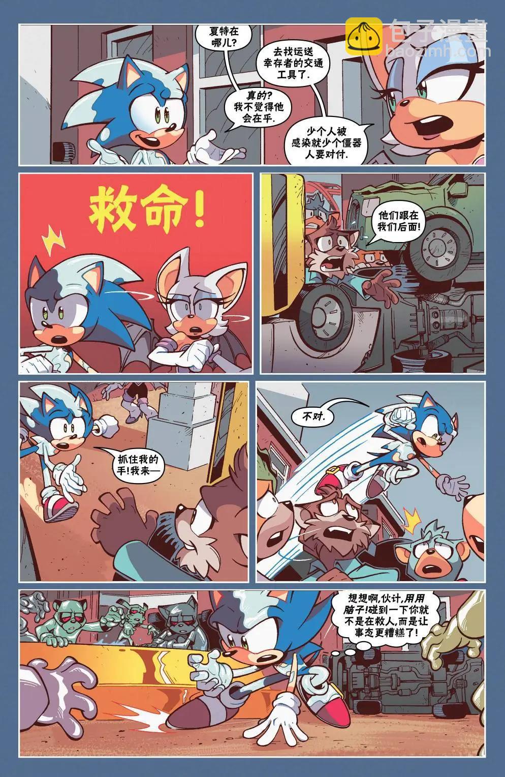 第19卷10