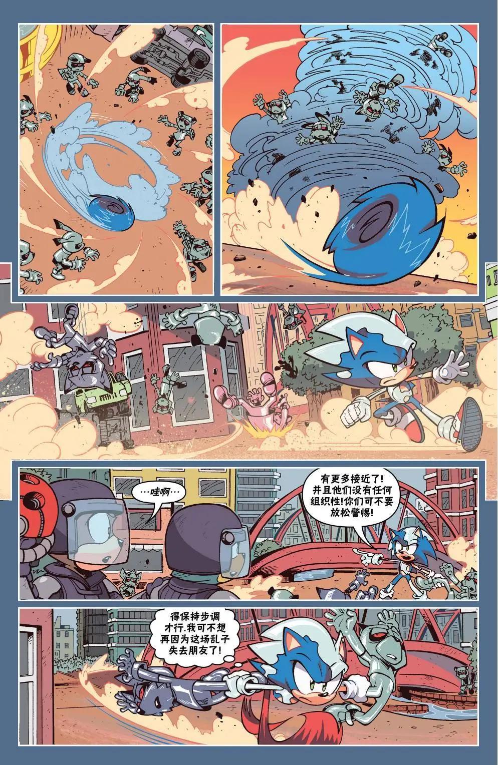 第19卷11