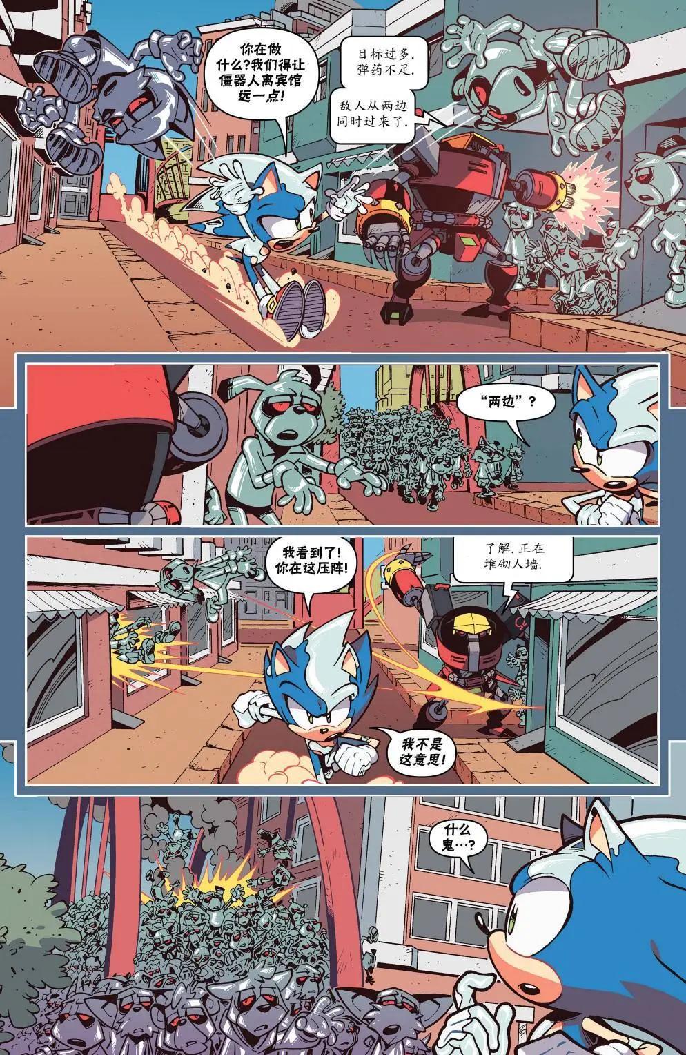 第19卷12