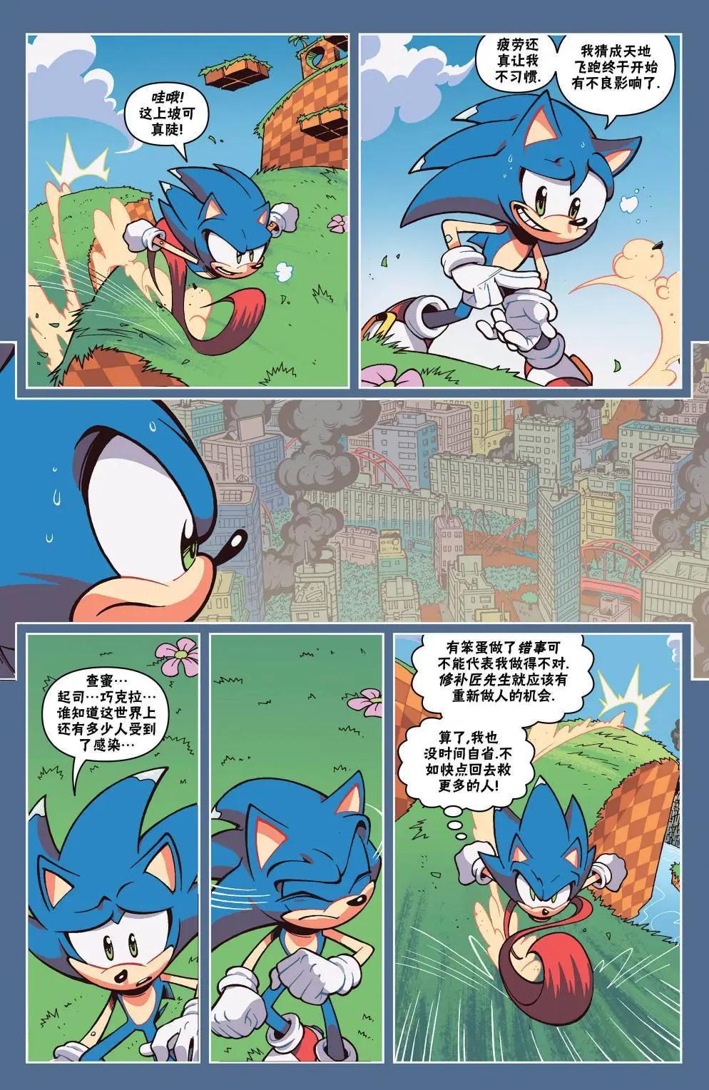 第19卷18