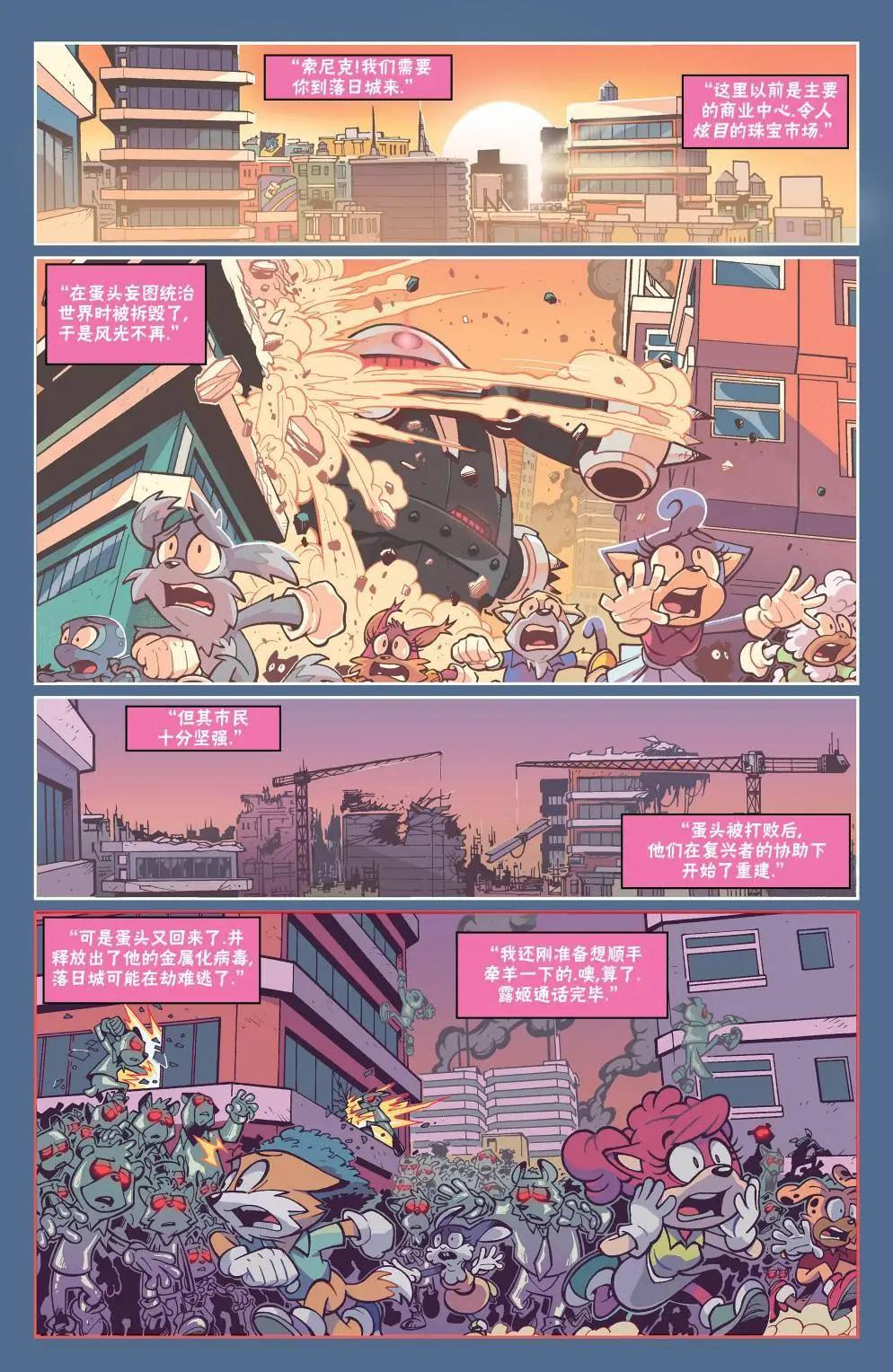 第19卷4