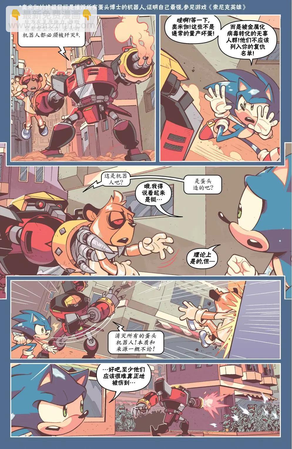 第19卷7