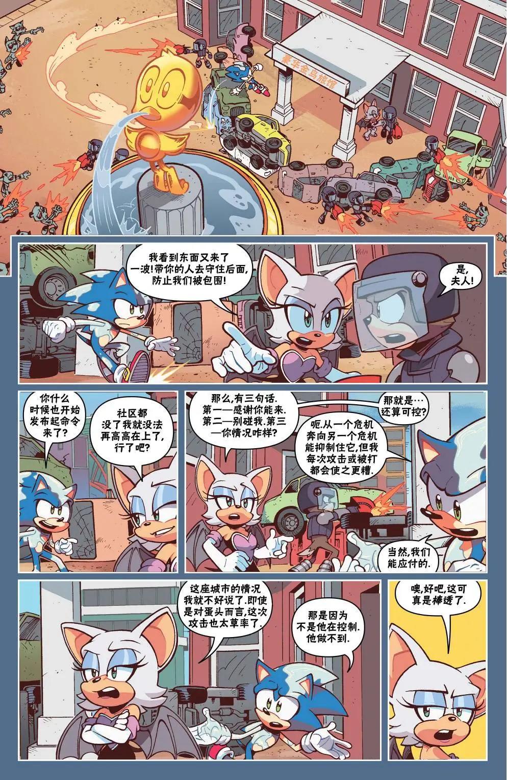 第19卷9